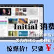 tvb2021七公主在线播放国语